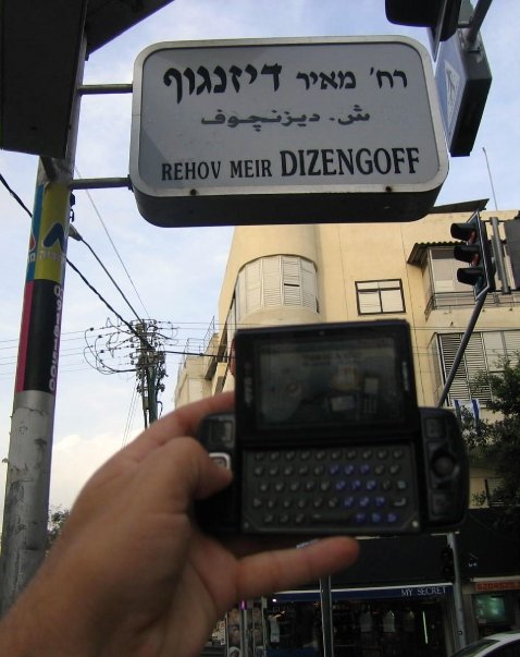 1909938_27694541507_4957_n