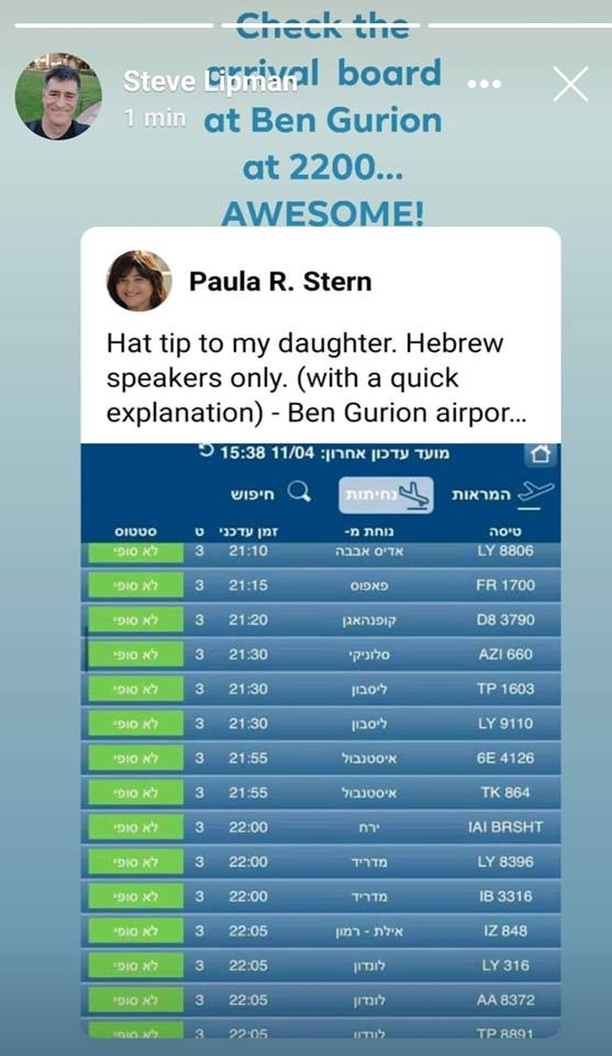 56711065_10156856561481508_2990731950366392320_n